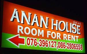 Anan House - Guesthouse Near Beach Karon Phuket Thailand