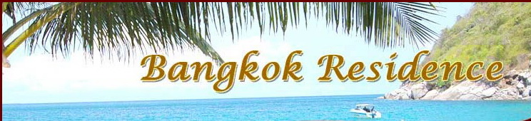 Bangkok Residence - Serviced Apartments Patong Beach Phuket Thailand