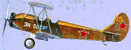 PO-2: Night Bomber flown by the all-female 588th Night Witches