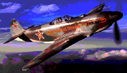 Yak-9: The type flown by Tamara in 1945 with another all-male fighter regiment.