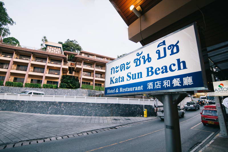 Kata Sun Beach Seaside Hotel Accommodations Kata Beach Phuket Thailand