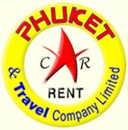 Phuket Car Rent offers great value for autos cars vans jeep rentals Phuket Thailand