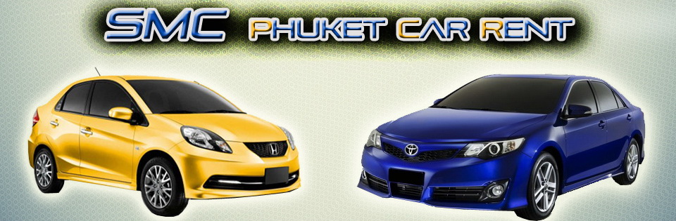 SMC (Services Minded Company) Phuket Car Rent Guarantees Competitive Prices