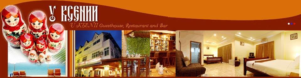 U Ksenii Guesthouse, Restaurant Bar - Guest House Restaurant Bar Kata Beach Phuket
