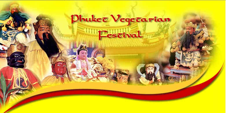 Phuket Vegetarian Festival is an annual event held during the ninth lunar month of the Chinese calendar.