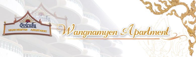 Wangnamyen Apartment - Guesthouse Apartments Patong Beach Phuket Thailand
