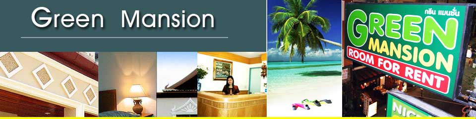 Green Mansion Guesthouse Hotel Patong Beach Phuket Thailand