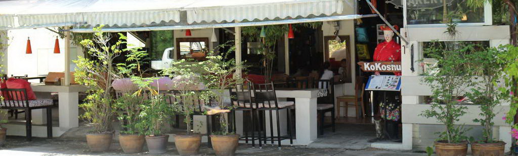 Kokosnuss Restaurant & German Bakery Daily Buffet Kamala Beach Phuket