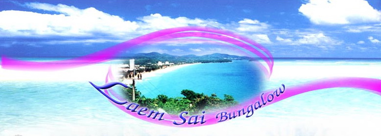 Laem Sai Bungalow - Bungalow Resort Karon Beach, Phuket Thailand