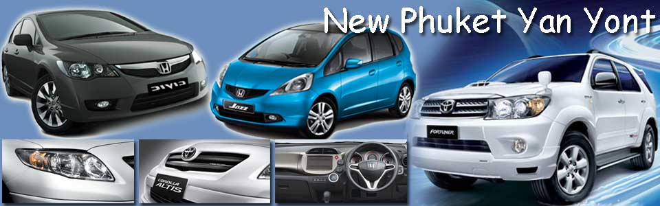 New Phuket Yan Yont Used Car & Truck Auto Sales Phuket, Thailand
