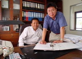 Phuket International Law Office Legal Services Consultants Phuket Thailand