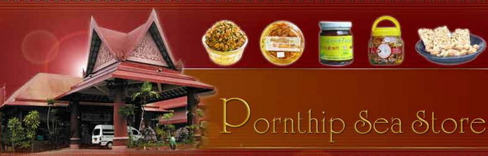 Porntip Foods - Phuket Regional Foods Exports Sales Phuket Thailand