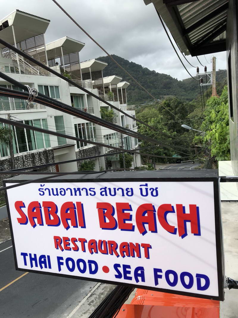 Sabai Beach Restaurant overlooking beautiful Patong Beach Phuket Thailand