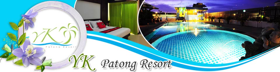 YK Patong Resort - Guesthouse Hotel Rooms Patong Beach Phuket